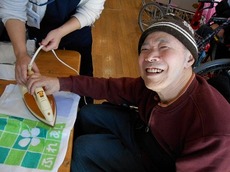 s2015.1.20 3.jpg